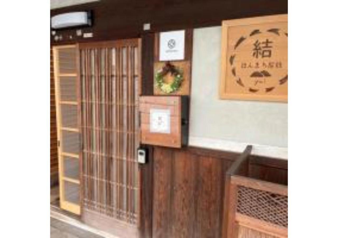 Kamiichi  Yoshino-Gun - House - Vacation Stay 90749V מראה חיצוני תמונה